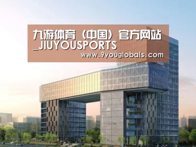 案例展示四(图1)