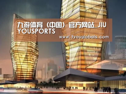 案例展示三