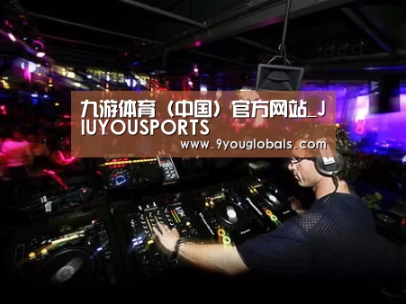 产品名称三