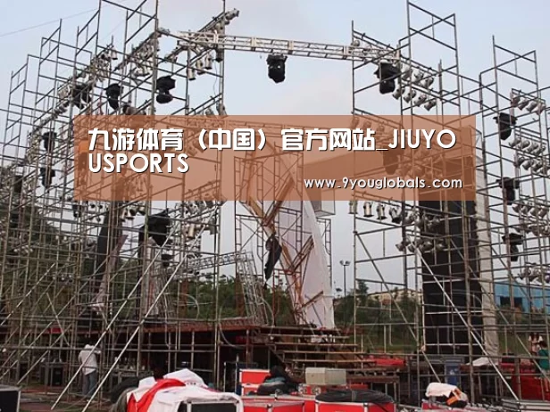 产品名称五