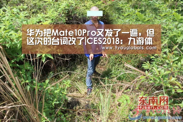 九游体育