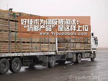 九游体育