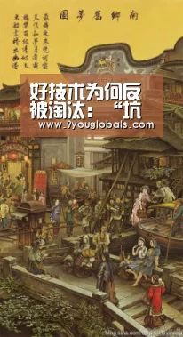 九游体育